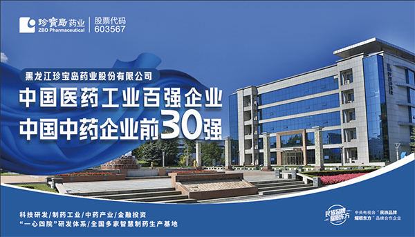 体育平台app线上官方