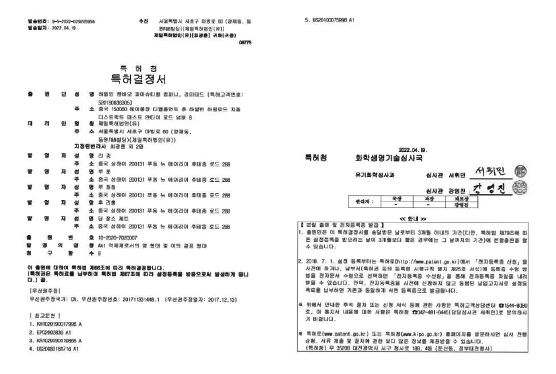 体育平台app线上官方