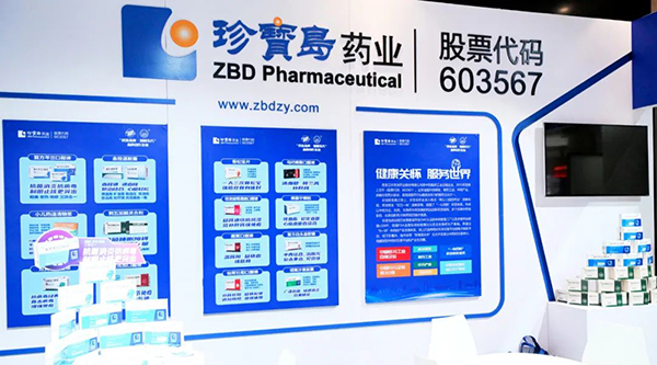 体育平台app线上官方