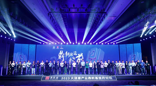 体育平台app线上官方