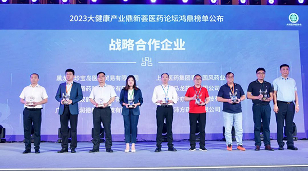 体育平台app线上官方