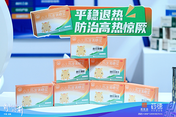 体育平台app线上官方