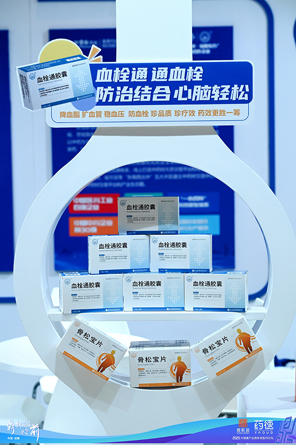 体育平台app线上官方