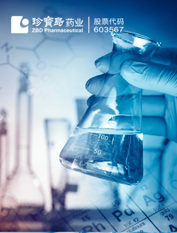 体育平台app线上官方