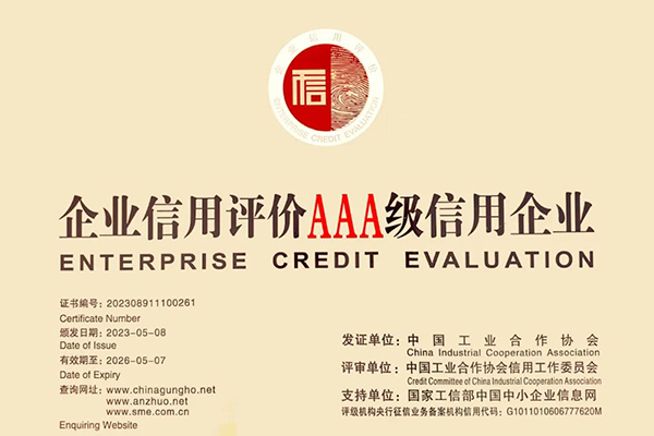 体育平台app线上官方