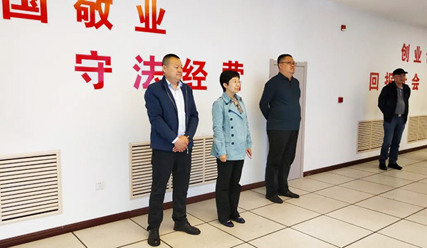 体育平台app线上官方