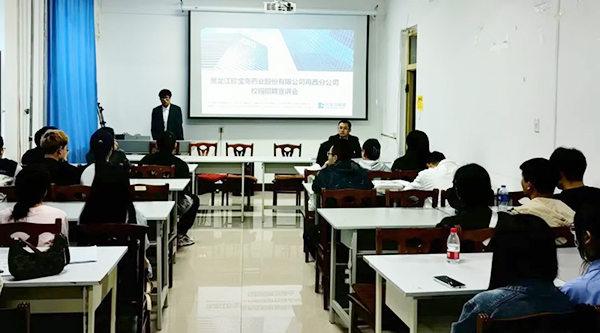 体育平台app线上官方