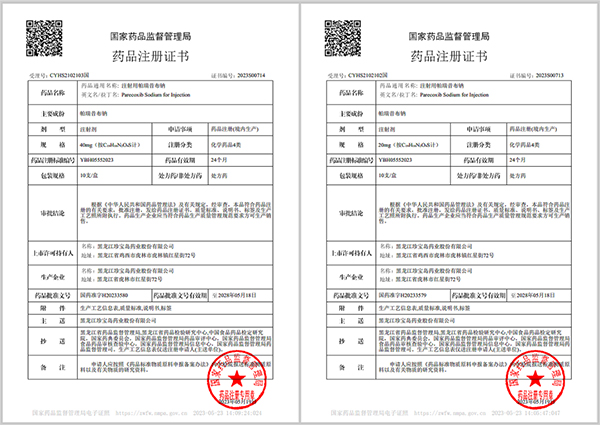 体育平台app线上官方
