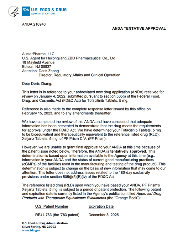 体育平台app线上官方