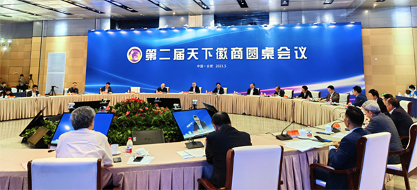 体育平台app线上官方