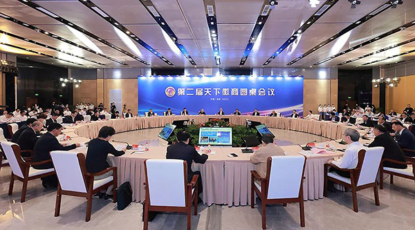 体育平台app线上官方