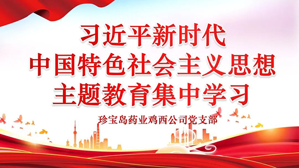 体育平台app线上官方