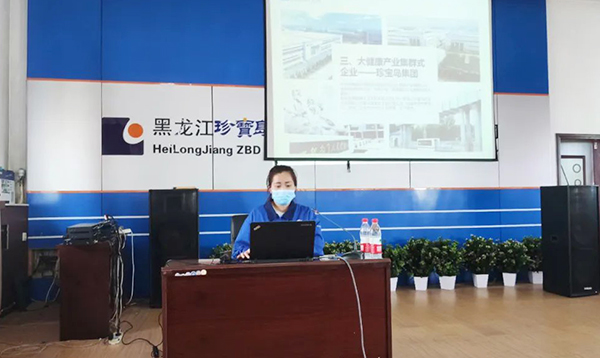 体育平台app线上官方