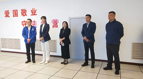 体育平台app线上官方