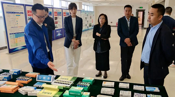 体育平台app线上官方