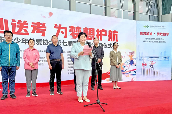 体育平台app线上官方