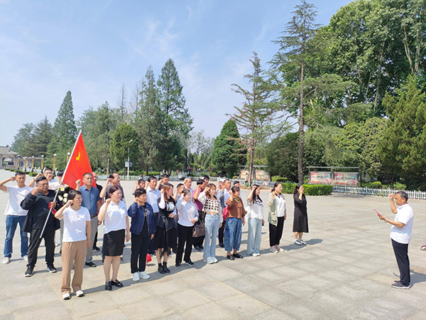 体育平台app线上官方