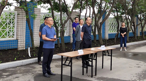 体育平台app线上官方