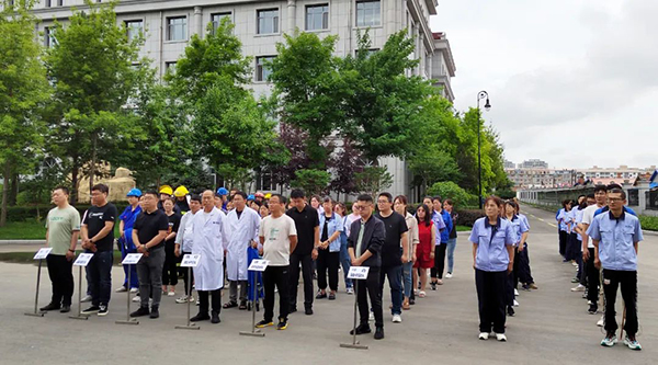 体育平台app线上官方