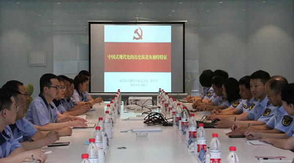 体育平台app线上官方