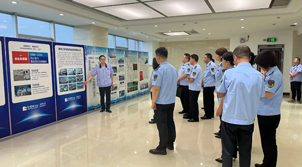 体育平台app线上官方