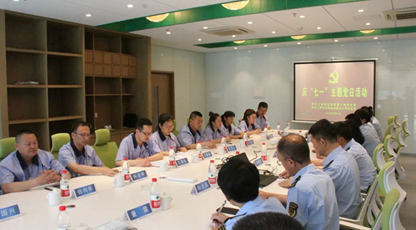 体育平台app线上官方