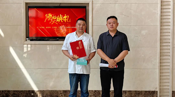 体育平台app线上官方