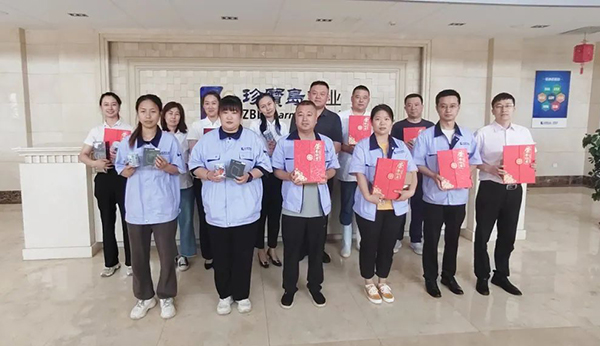 体育平台app线上官方