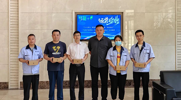 体育平台app线上官方