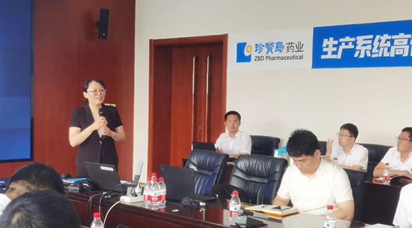 体育平台app线上官方