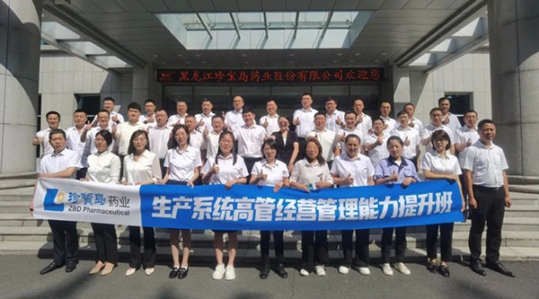 体育平台app线上官方