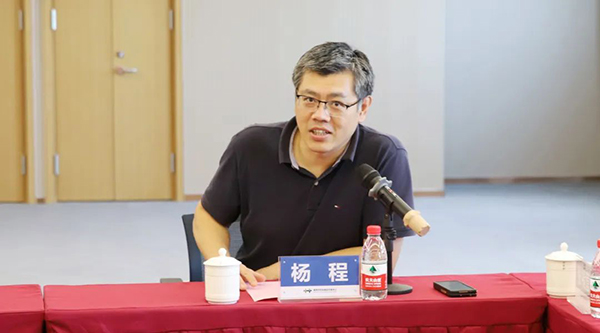 体育平台app线上官方