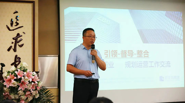 体育平台app线上官方