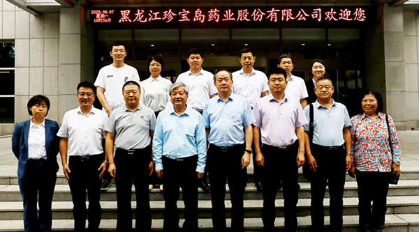 体育平台app线上官方