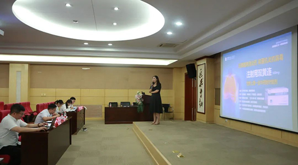 体育平台app线上官方