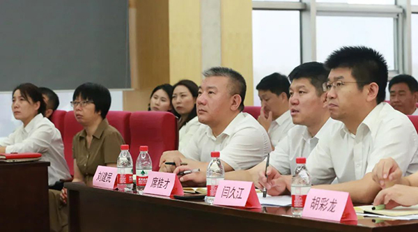 体育平台app线上官方