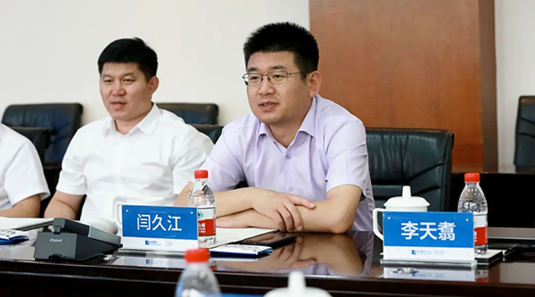 体育平台app线上官方