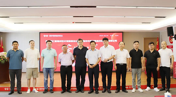 体育平台app线上官方