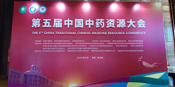 体育平台app线上官方