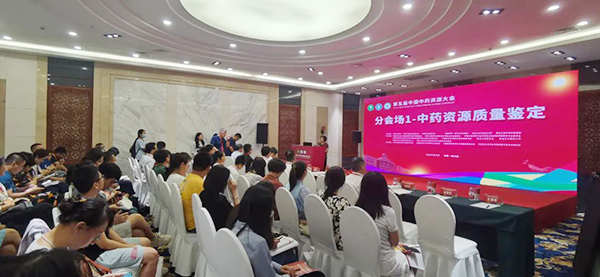 体育平台app线上官方