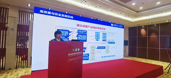 体育平台app线上官方