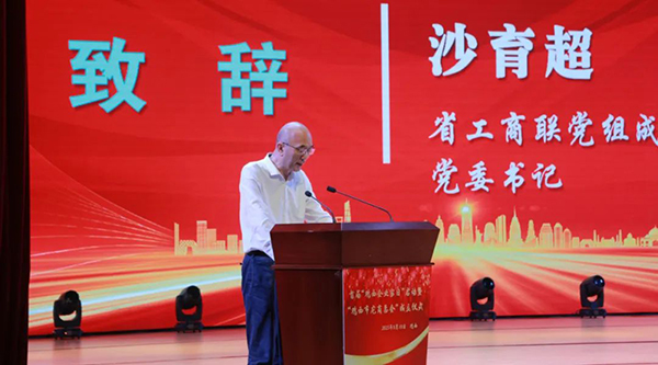 体育平台app线上官方