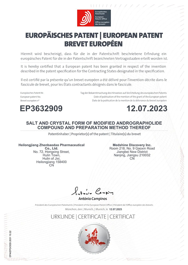 体育平台app线上官方