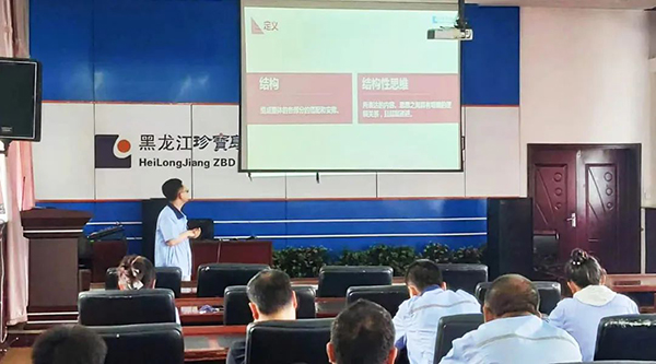 体育平台app线上官方