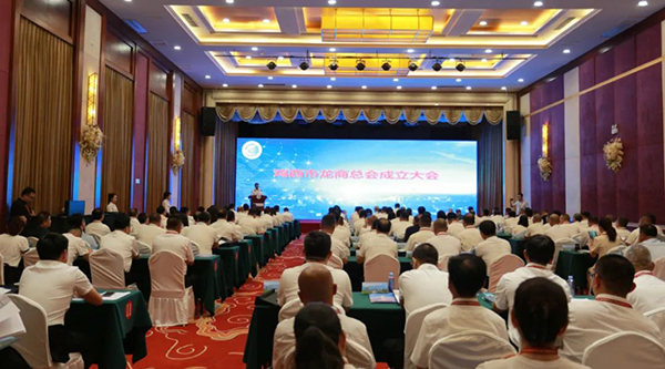 体育平台app线上官方