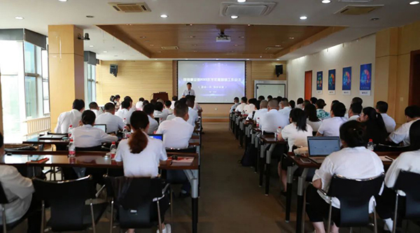 体育平台app线上官方