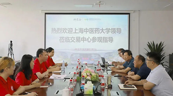 体育平台app线上官方