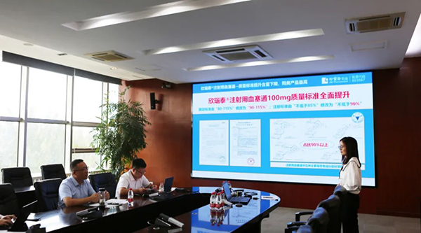 体育平台app线上官方