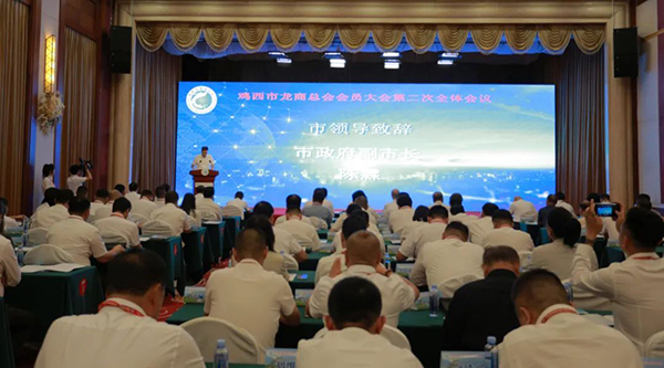 体育平台app线上官方