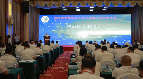 体育平台app线上官方